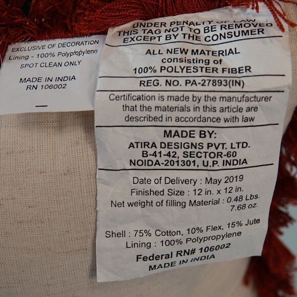 Atira Designs Heritage Harvest Decorative Pillow - Picture 7 of 7